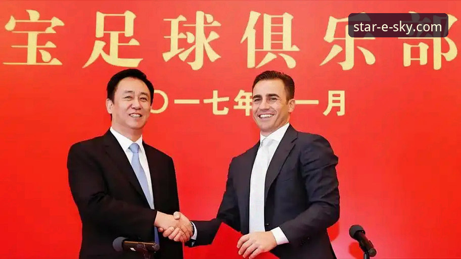 许家印案一审开庭全记录：从金元足球到法庭认罪，深度评测体育商业的疯狂与崩塌