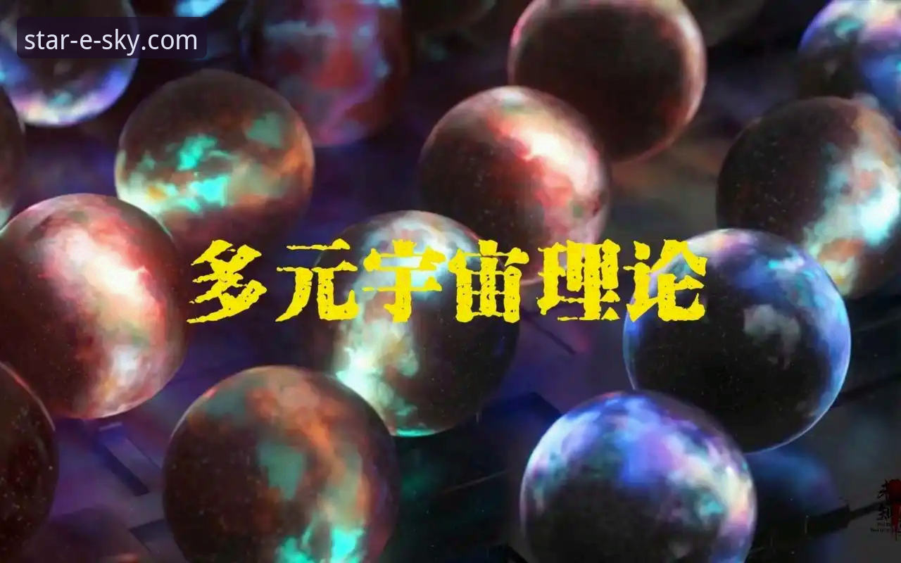 星空无限安卓版推荐 星空入口平台安卓版深度解析与推荐指南